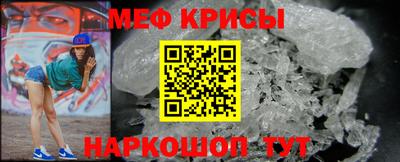 ALPHA PVP Сланцы