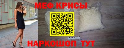 ALPHA PVP Сланцы