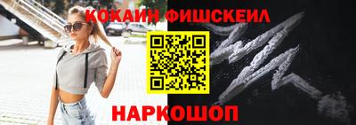 ALPHA PVP Сланцы