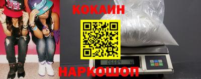 ALPHA PVP Сланцы