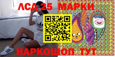 ALPHA PVP Сланцы