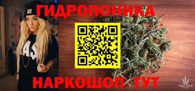 ешки Славянск-на-Кубани