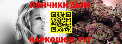 ешки Славянск-на-Кубани