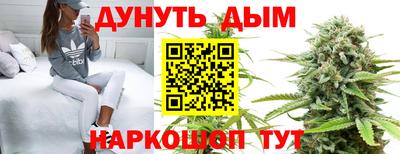 ешки Славянск-на-Кубани