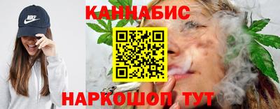 ешки Славянск-на-Кубани