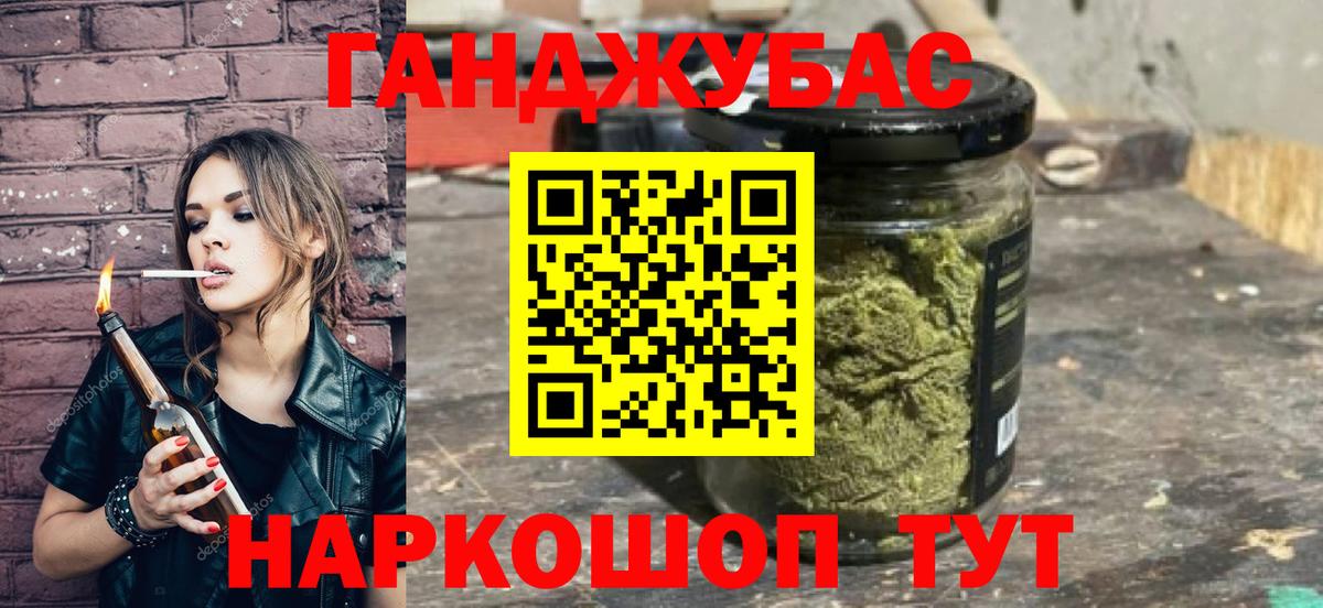 Амфетамин Новодвинск
